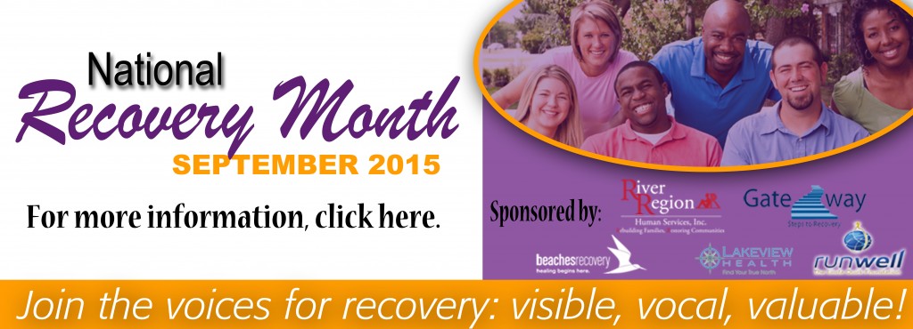 recovery banner